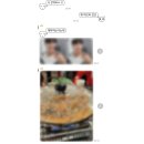 (주)플레이볼 | 난아직만스물여섯어린이인데너무많은걸바라네