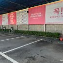 미래카라운지 이미지