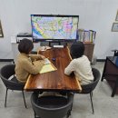 수대우공인중개사사무소 이미지