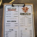 중앙시장3길 이미지