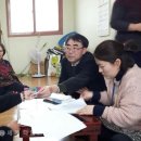 동정리 경로당 이미지