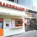 예스본의원 | 양재역 백잠봉이 맛있는 샌드위치 맛집, 샌드워커 내돈내산 후기