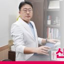 팔팔마취통증의학과의원 이미지