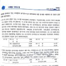수정-57 Daum카페