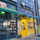 씨유(CU) 양주고읍점 | 경기도양주시 고읍 광사동 빽다방 아메리카노 카페라떼 커피 좋다 좋아~