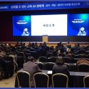 [한국과총 Webzine] 신뢰할 수 있는 교육 AI 생태계의 조건 : 윤리·책임·데이터 보호 이미지