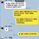 마트앤마트 이미지