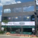 방태막국수 이미지