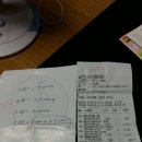 금탑당구장 이미지