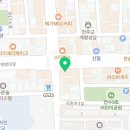 신연수사거리 (스타벅스 건너편) 네이버블로그