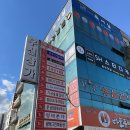 우신프라자 주변 이미지