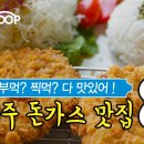 골라봐 이미지