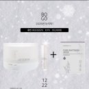 라벤더코지 이미지