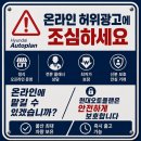 현대시트 | 현대오토플랜 장기렌트 팰리세이드 화이트 / 블랙시트 출고 인증 후기