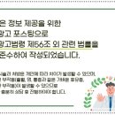 부부탑한의원 이미지