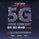 지오엠미디어 이미지