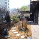 (주)이편한조경