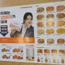 고피자(춘천석사점) 네이버블로그