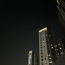 마포그랑자이부동산공인중개사사무소 | 마포그랑자이 부동산 정문부동산