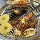 수원연탄 - 수원시 팔달구 매산로116번길 25-18 | 수원연탄