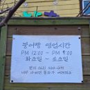 군산착한과일 이미지