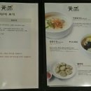 효자농산