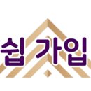 아트리 파라다이스(ATRI PARADISE) 이미지