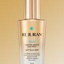 턴오버뷰티(Turn over beauty) | [네이버 단독] 리쥬란 힐러 턴오버 앰플 듀얼 이펙트 50ml, 1개