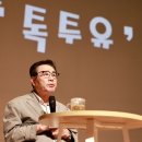 보령문화예술회관 대공연장 이미지