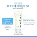 산뜻한마무리 이미지
