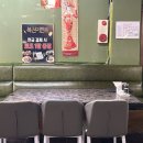 기라성식당