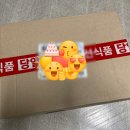 건어물모아 이미지