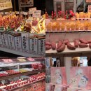 주천시장화장실(2) | 오사카 구로몬시장 인포메이션 센터 화장실 짐보관 영업시간 총정리