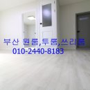 홍삼당약국 이미지