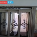 서초종합공사인테리어 이미지