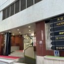 더프리티영의원 이미지