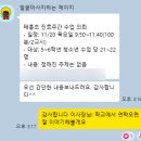 동네행정사사무소 이미지