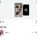 쫌쫌따리 (68)