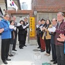 광안본동 경로당 이미지