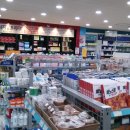 온누리류민정약국 이미지