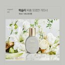 데프스튜 이미지