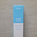 화이트펫# | 큐시락토펫 갈락토스 미백치약 옵틱화이트 정보 후기