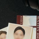 비사오르 이미지