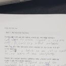 장자중학교 이미지