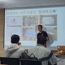 천고농장 이미지