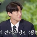 이대훈태권도장 이미지