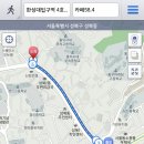 성북동과일까페58.4
