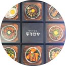 롯데시네마 산본피트인 10층 | 산본 피트인 맛집 동경만향 솔직후기