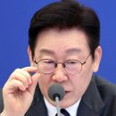연명치료 중단에 대한 이재명 대통령의 제안 이미지