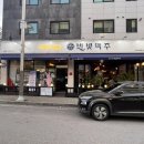 별빛맥주남양주